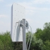 Антенна для приема интернет-сигнала AGATA-2 F MIMO 2x2 4G/3G/2G (15-17 dBi)